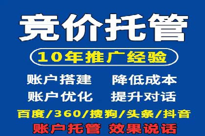 揭秘信息流竞价：从理论到实践的转化